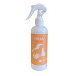 スプレーボトル　Meau（エムオー）300ml