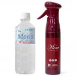 Meau 500ml＋スプレーボトルセット